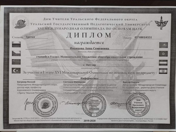 �����������