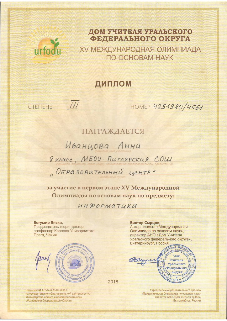 �����������