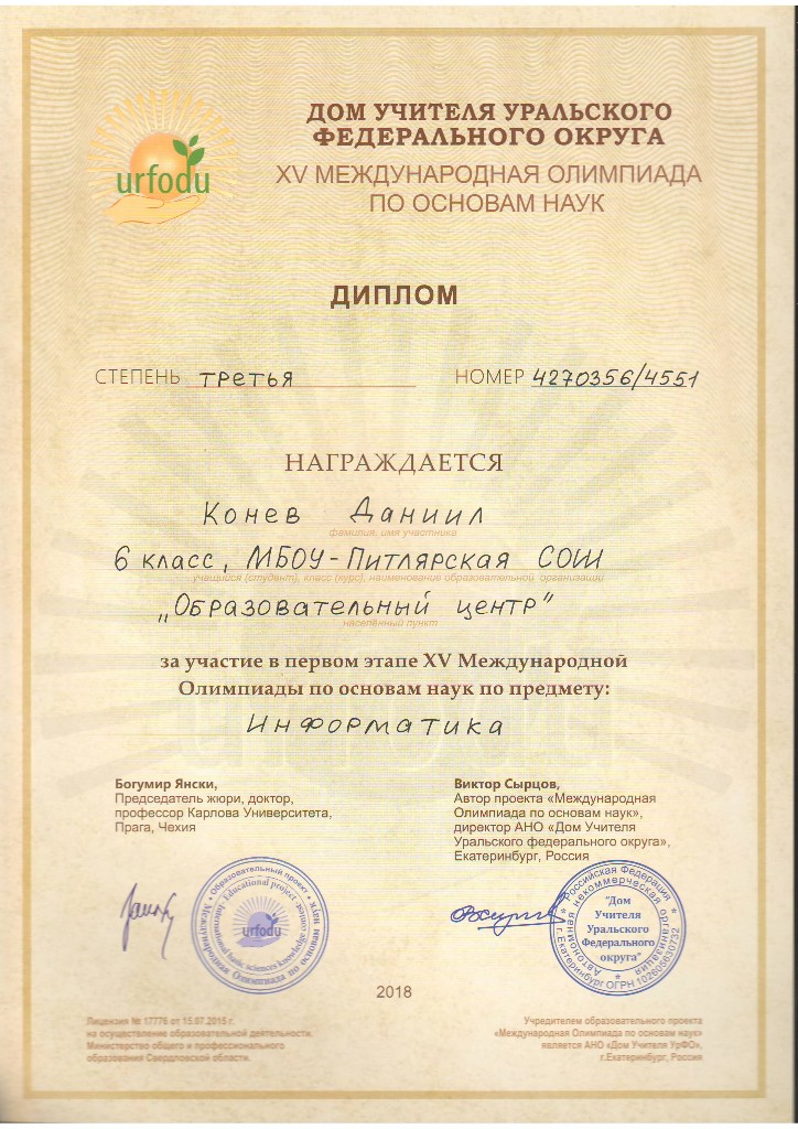 �����������